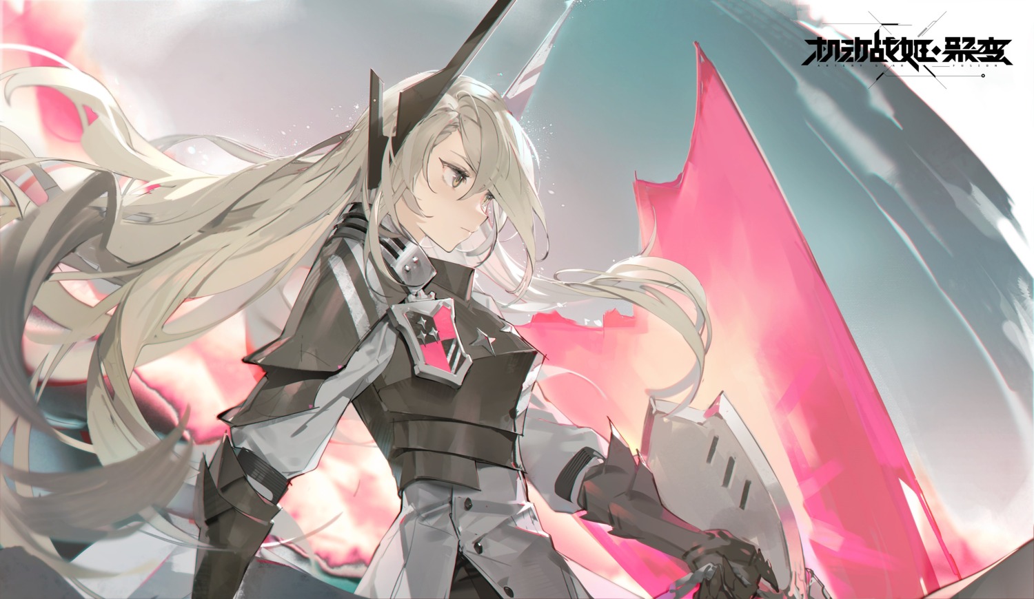 armor, artery_gear_fusion, quuni, victoria_(artery_gear_fusion)