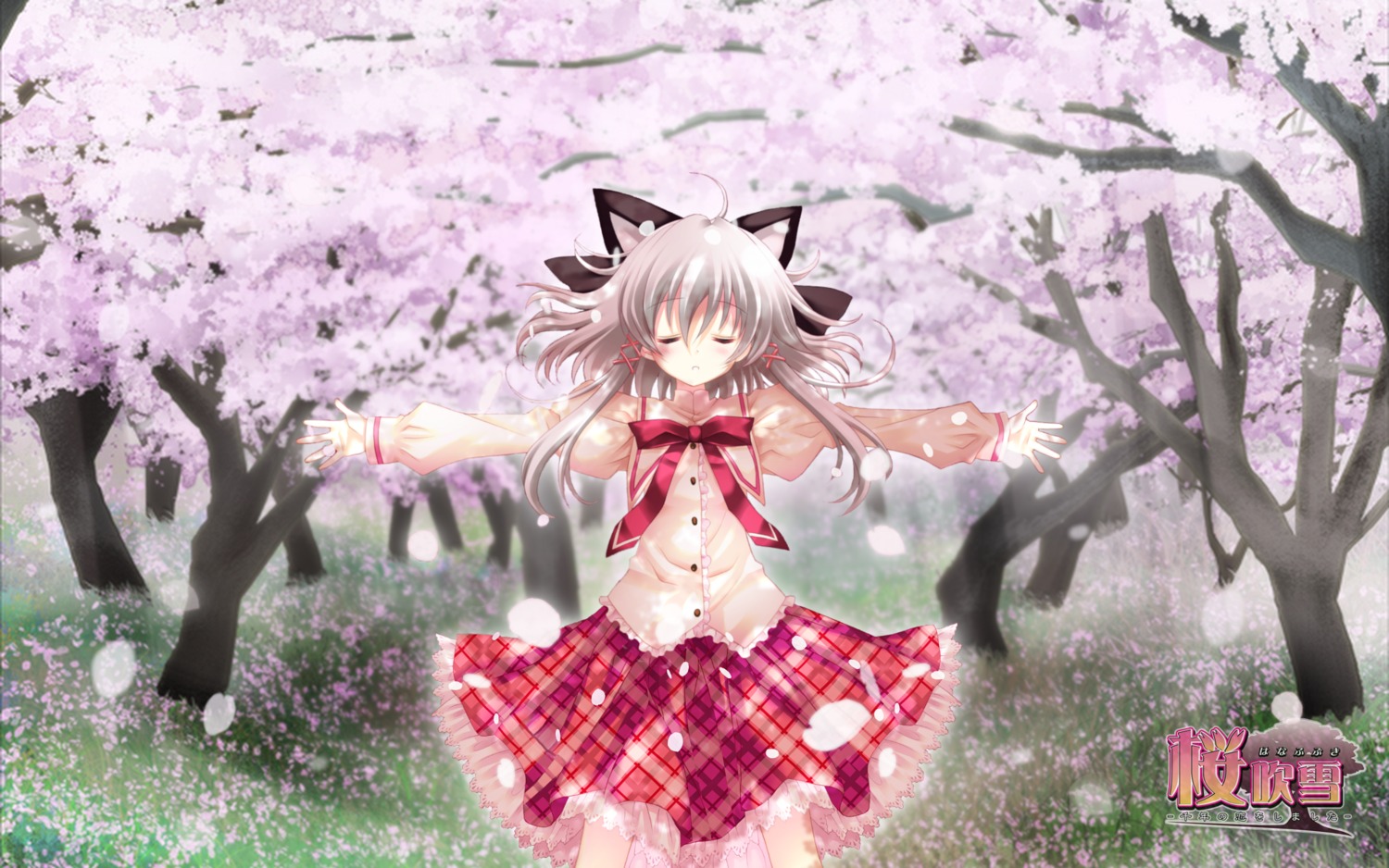 animal_ears, hanafubuki, nekomimi, sakuramori_akasha, sakurazawa_izumi, seifuku, silver_bullet, wallpaper