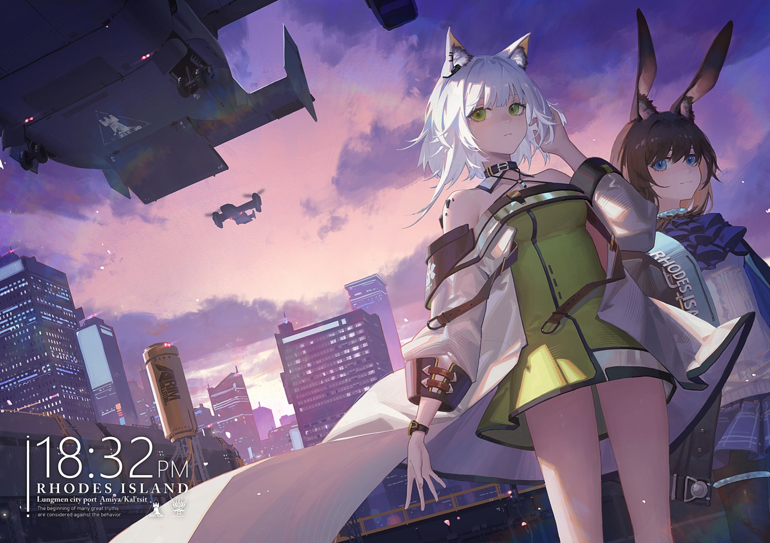 amiya_(arknights), animal_ears, areaaaron, arknights, bunny_ears, garter, kal'tsit_(arknights), nekomimi