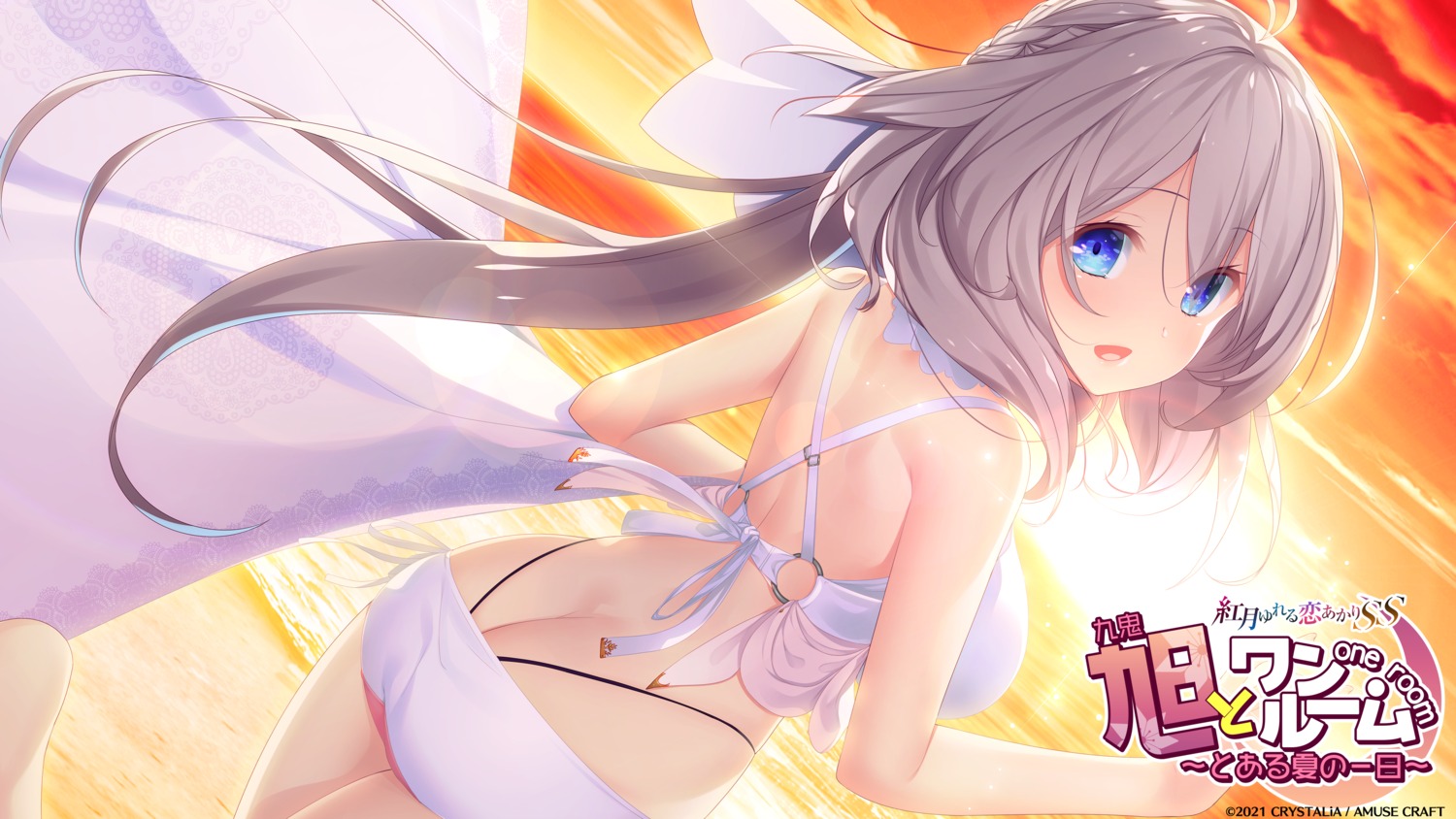 akatsuki_yureru_koi_akari, asahi_to_one_room_~toaru_natsu_no_ichinichi~, ass, bikini, crystalia, katana_(series), kuki_asahi, swimsuits