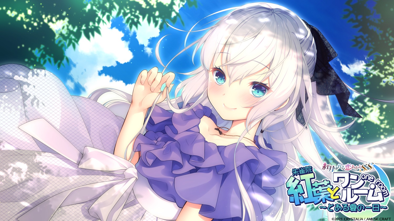 akatsuki_yureru_koi_akari, crystalia, katana_(series), momiji_to_one_room_~toaru_natsu_no_ichinichi~, pero, suzakuin_momiji, wallpaper