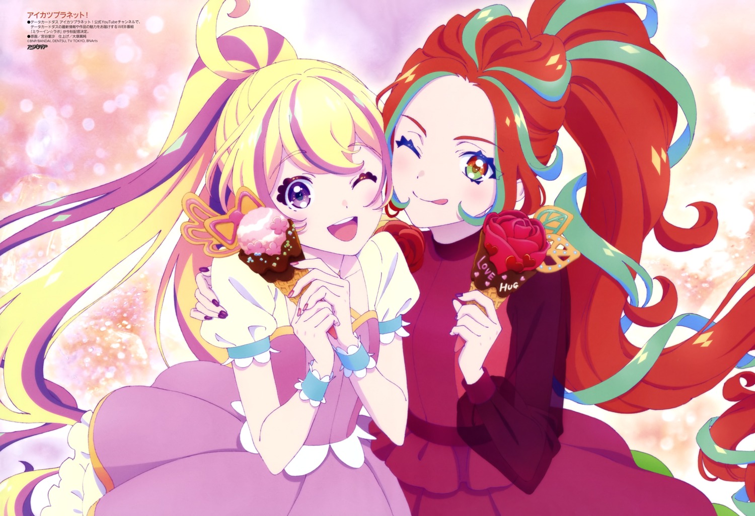 aikatsu_planet!, hana_(aikatsu_planet!), miyadani_risa, rose_(aikatsu_planet!), skirt_lift