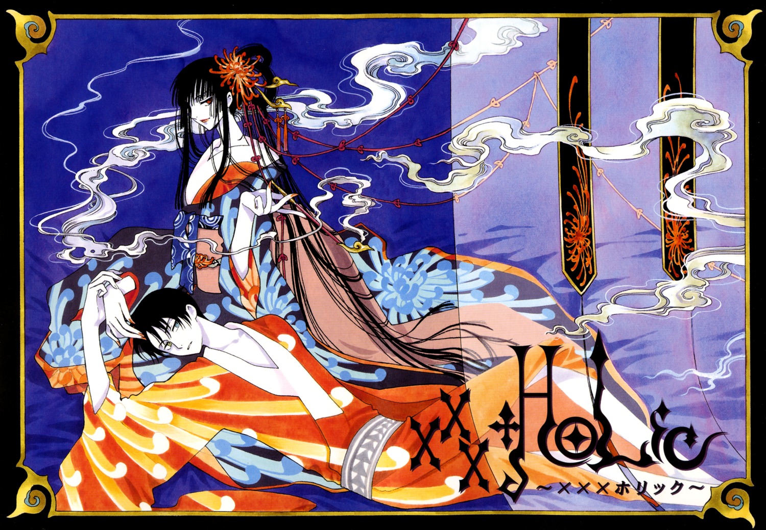 clamp, ichihara_yuuko, screening, watanuki_kimihiro, xxxholic