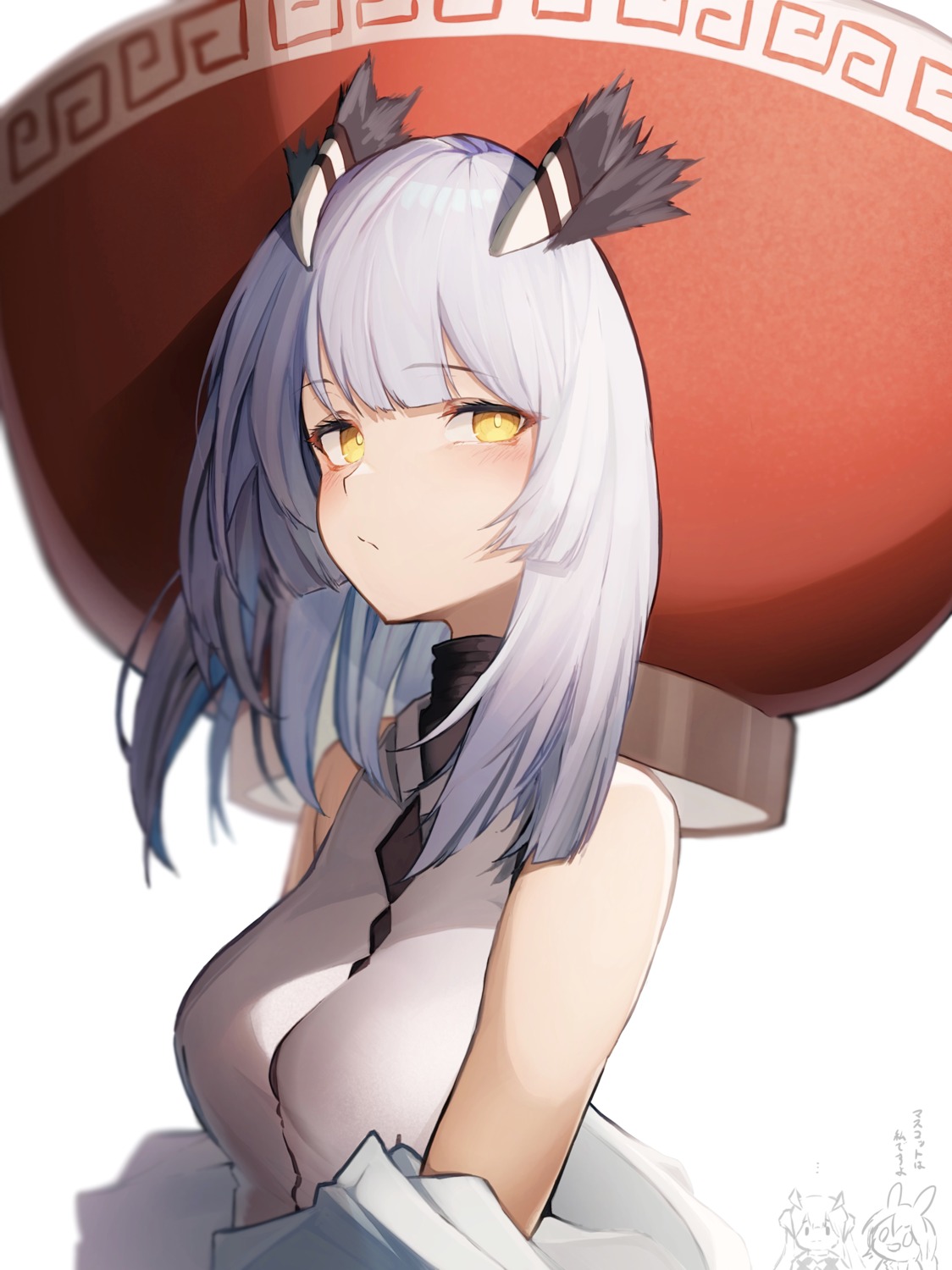 arknights, ptilopsis_(arknights), tab_head