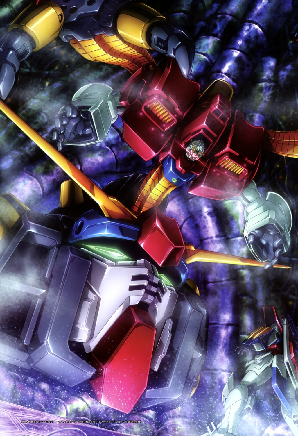 devil_gundam, g_gundam, god_gundam, gundam, maeda_seimei, mecha