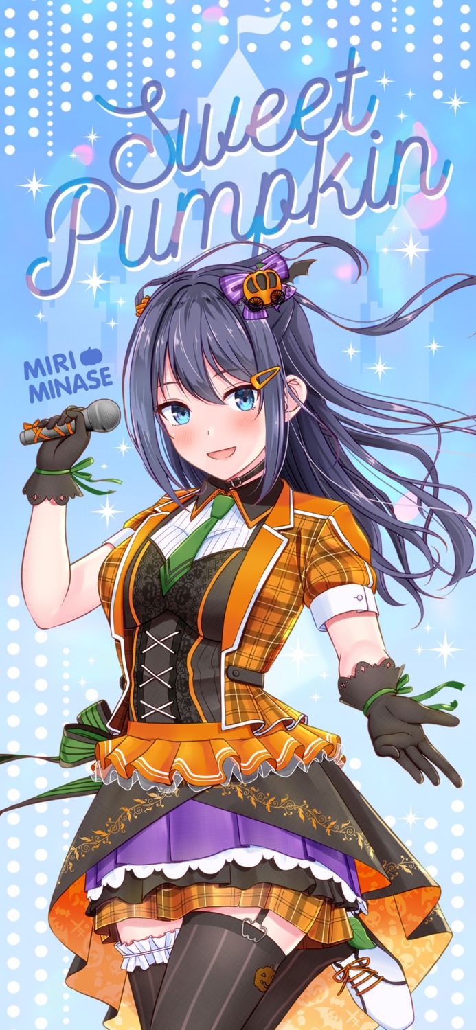 halloween, nido, stockings, thighhighs, uniform