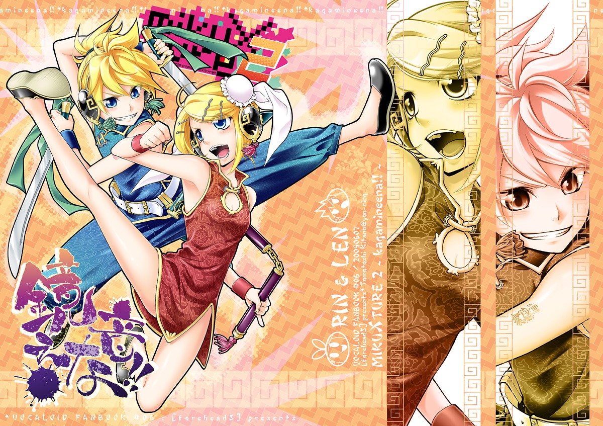 chinadress, kagamine_len, kagamine_rin, kitano_tomotoshi, vocaloid