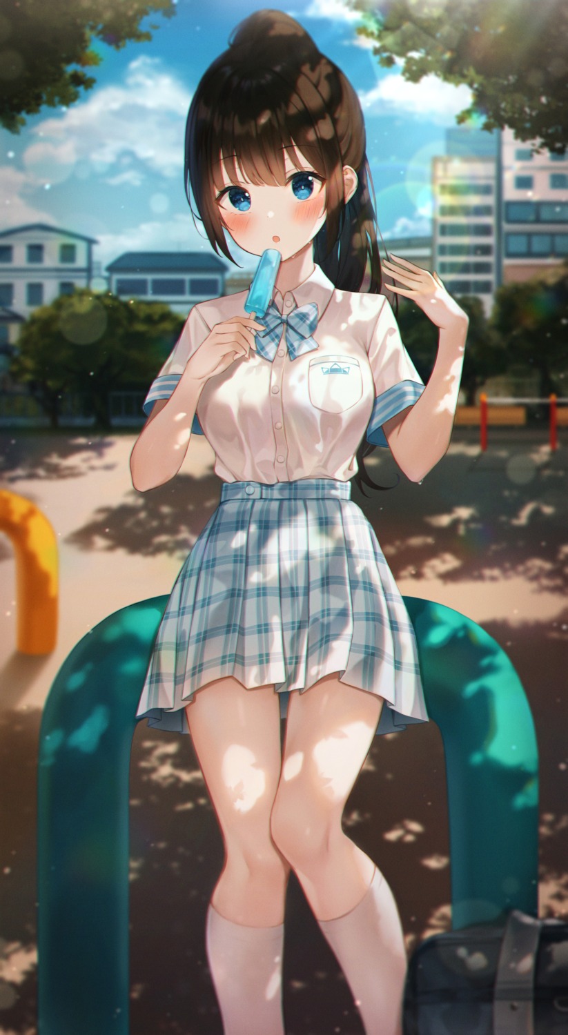 seifuku, wabbajack