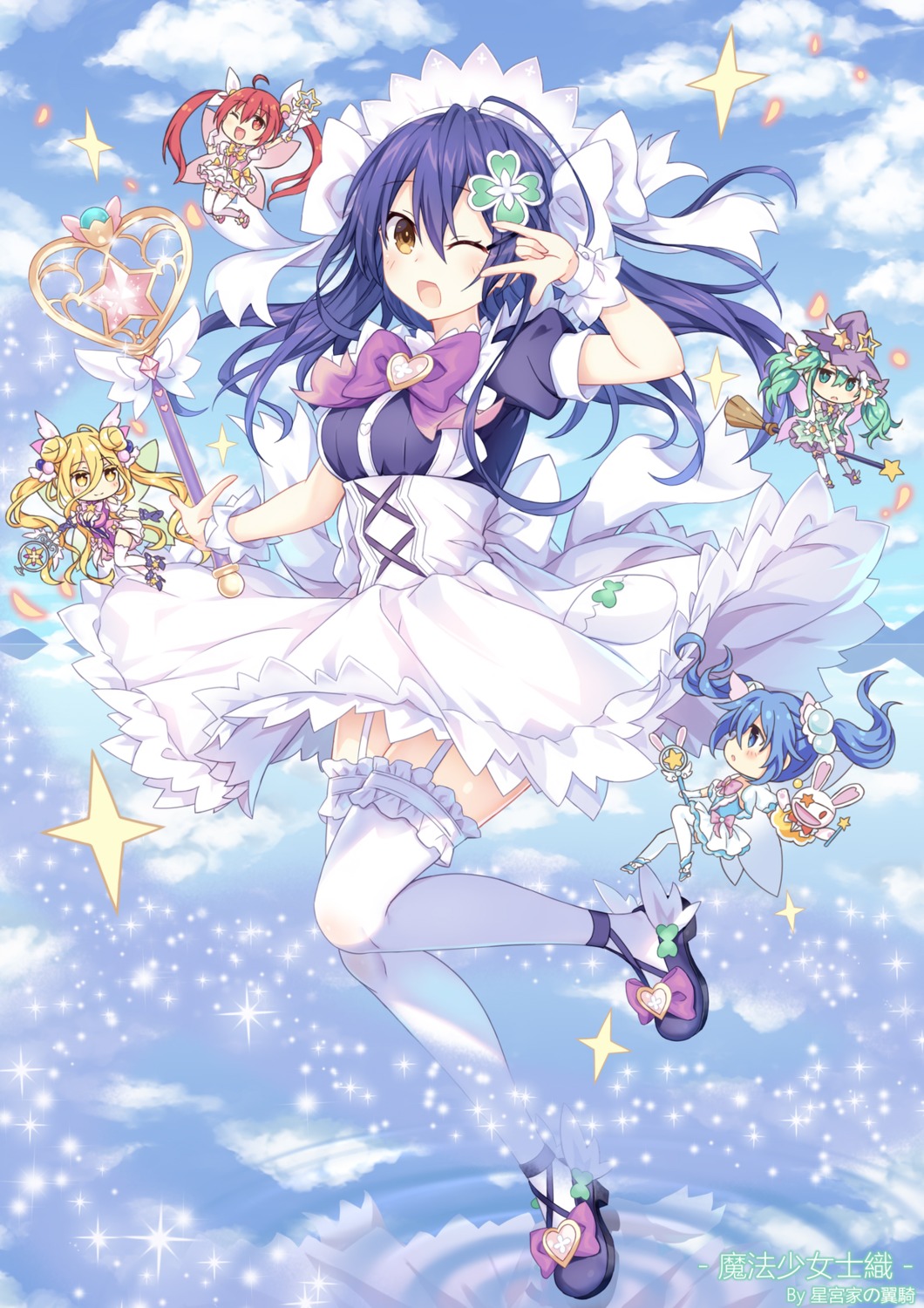 chibi, date_a_live, dress, himekawa_yoshino, hoshimiya_mukuro, itsuka_kotori, itsuka_shiori, kyouno_natsumi, skirt_lift, stockings, thighhighs, tsubasaki, weapon, witch