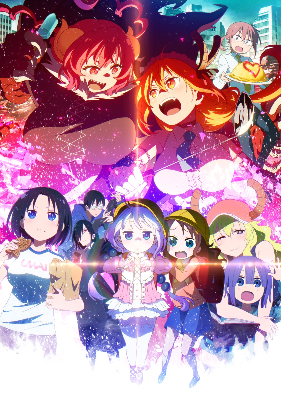 elma_(maidragon), fafnir_(maidragon), horns, ilulu, kanna_kamui, kobayashi-san_chi_no_maidragon, kobayashi_(maidragon), magatsuchi_shouta