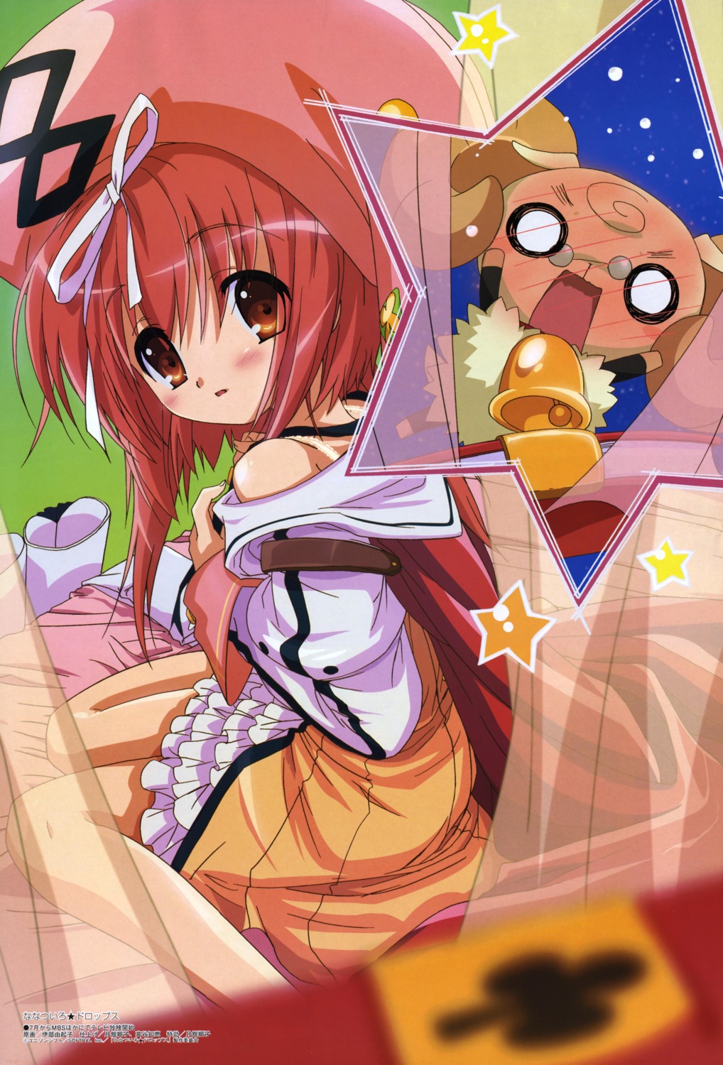 akihime_sumomo, bra, dress, ibe_yukiko, megane, nanatsuiro_drops, undressing, yuki-chan