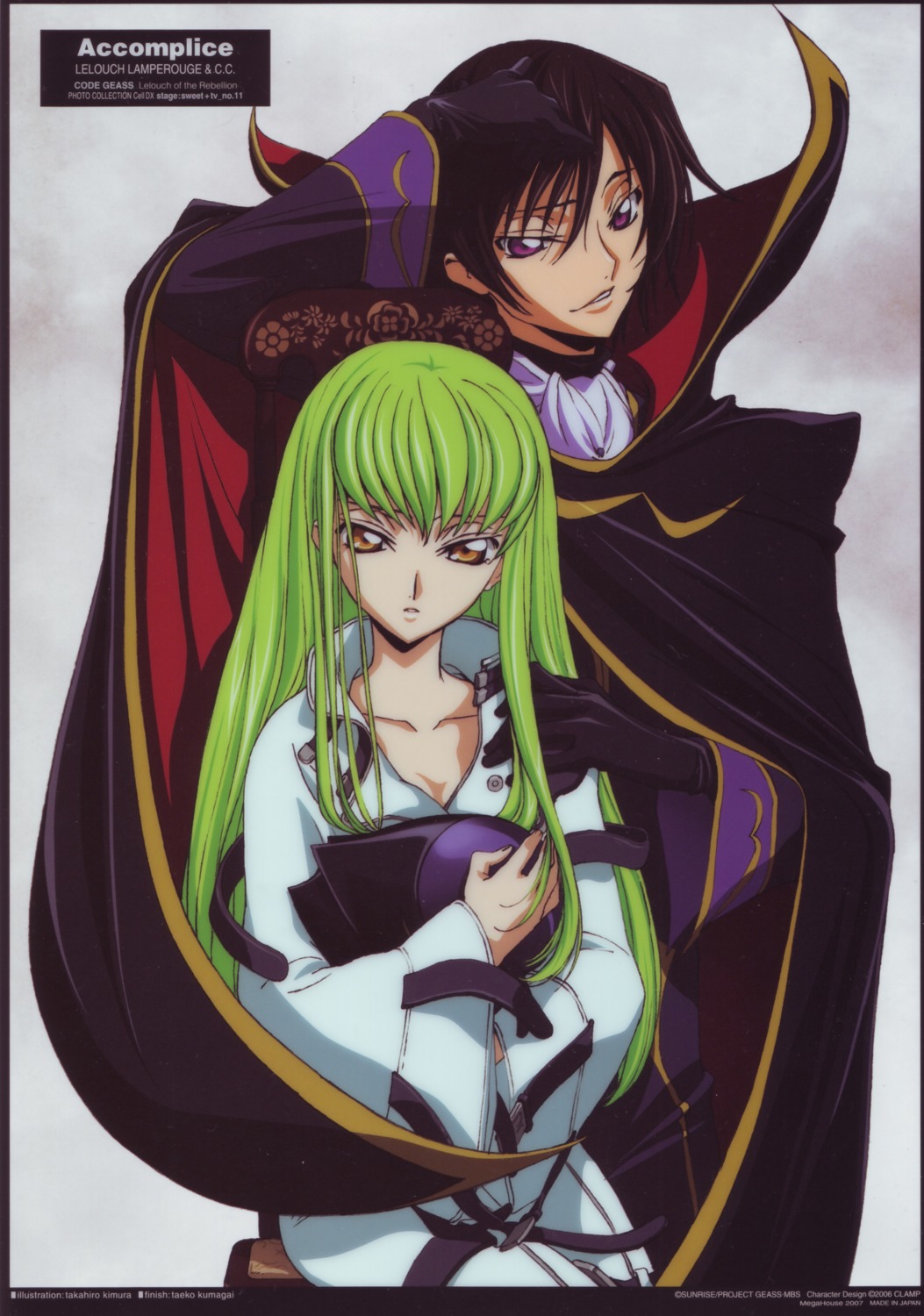 c.c., chiba_yuriko, code_geass, lelouch_lamperouge