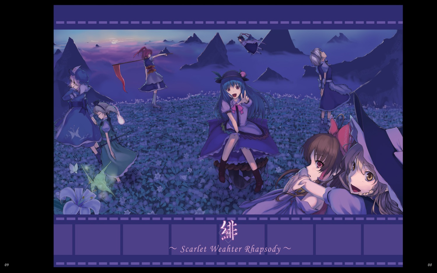 hakurei_reimu, hinanawi_tenshi, izayoi_sakuya, ken-1, kirisame_marisa, konpaku_youmu, nagae_iku, onozuka_komachi