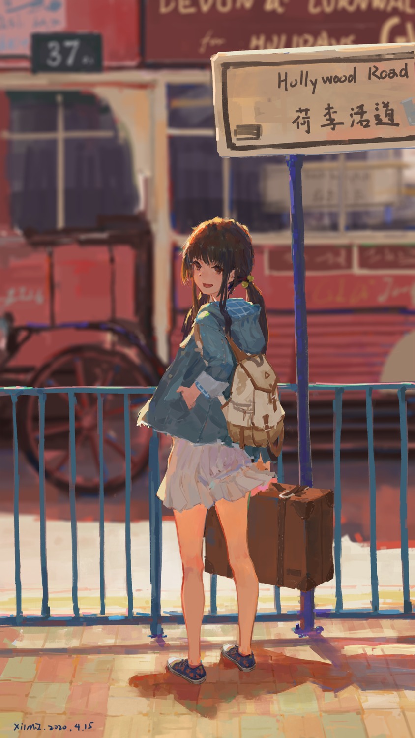 skirt_lift, xilmo