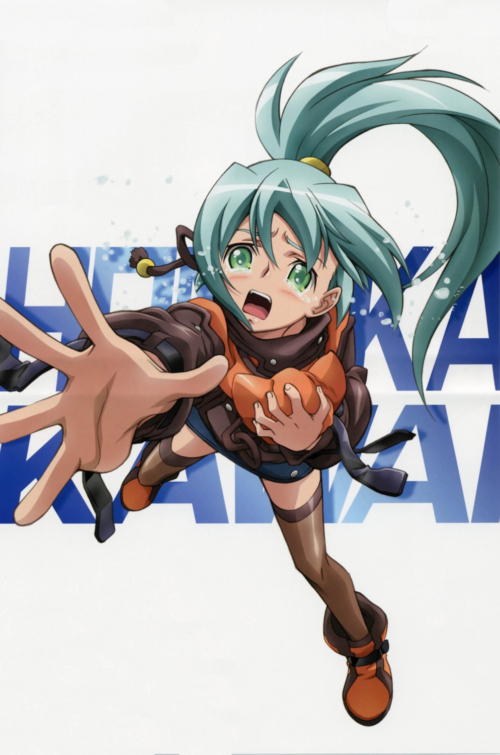 kabashima_yousuke, kawai_honoka, sora_wo_kakeru_shoujo
