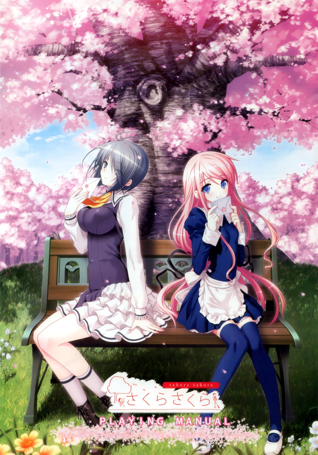 higa_yukari, kasukabe_akira, kirishima_sakura, sakura_nanako, sakura_sakura, seifuku, thighhighs