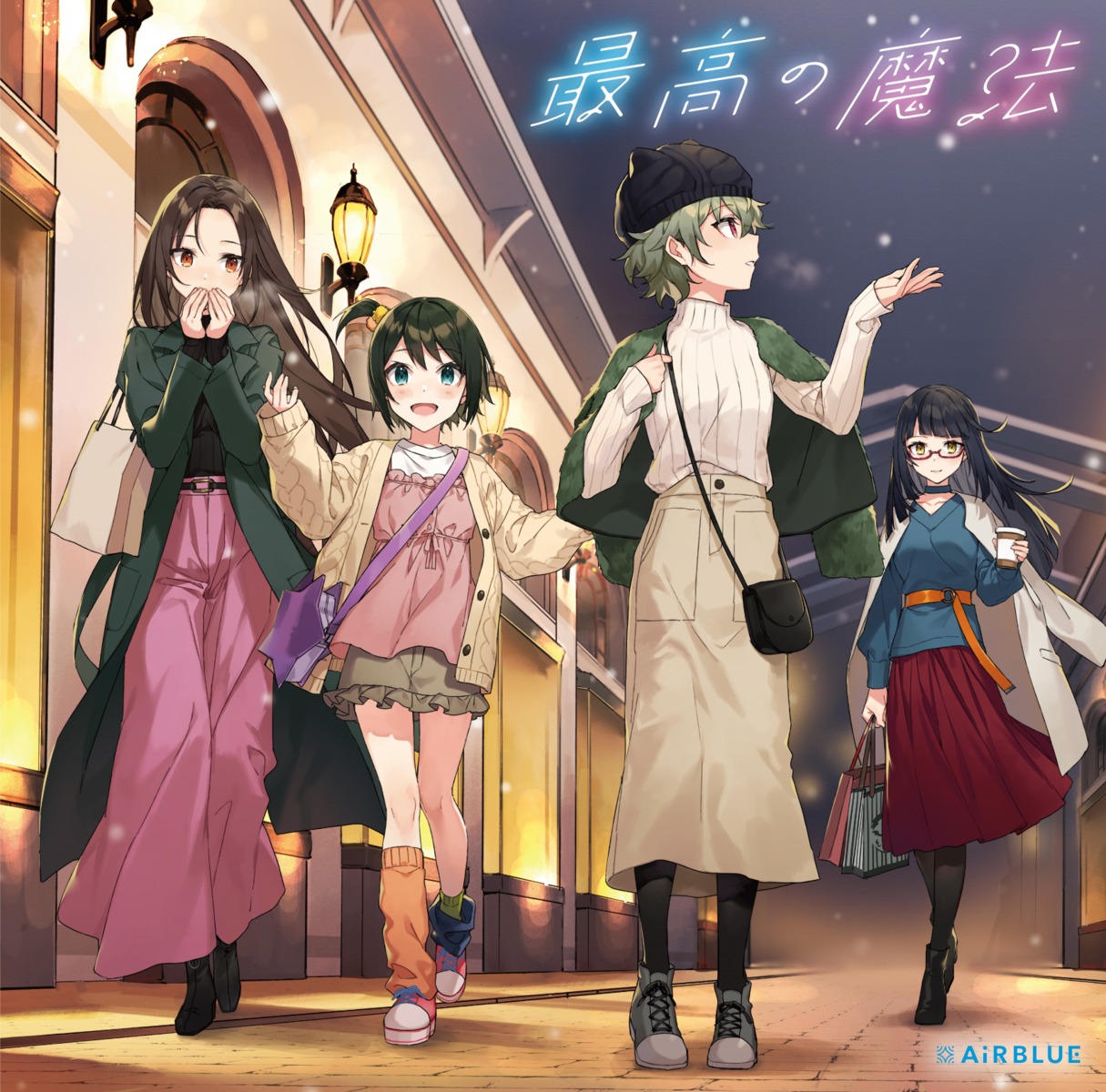 cue!, disc_cover, eniwa_airi, heels, kamuro_aya, kano_shiho, megane, pantyhose