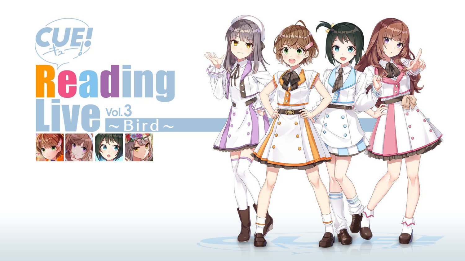 akagawa_chisa, cue!, eniwa_airi, kujou_yuzuha, tagme, tendo_yuuki, thighhighs, uniform