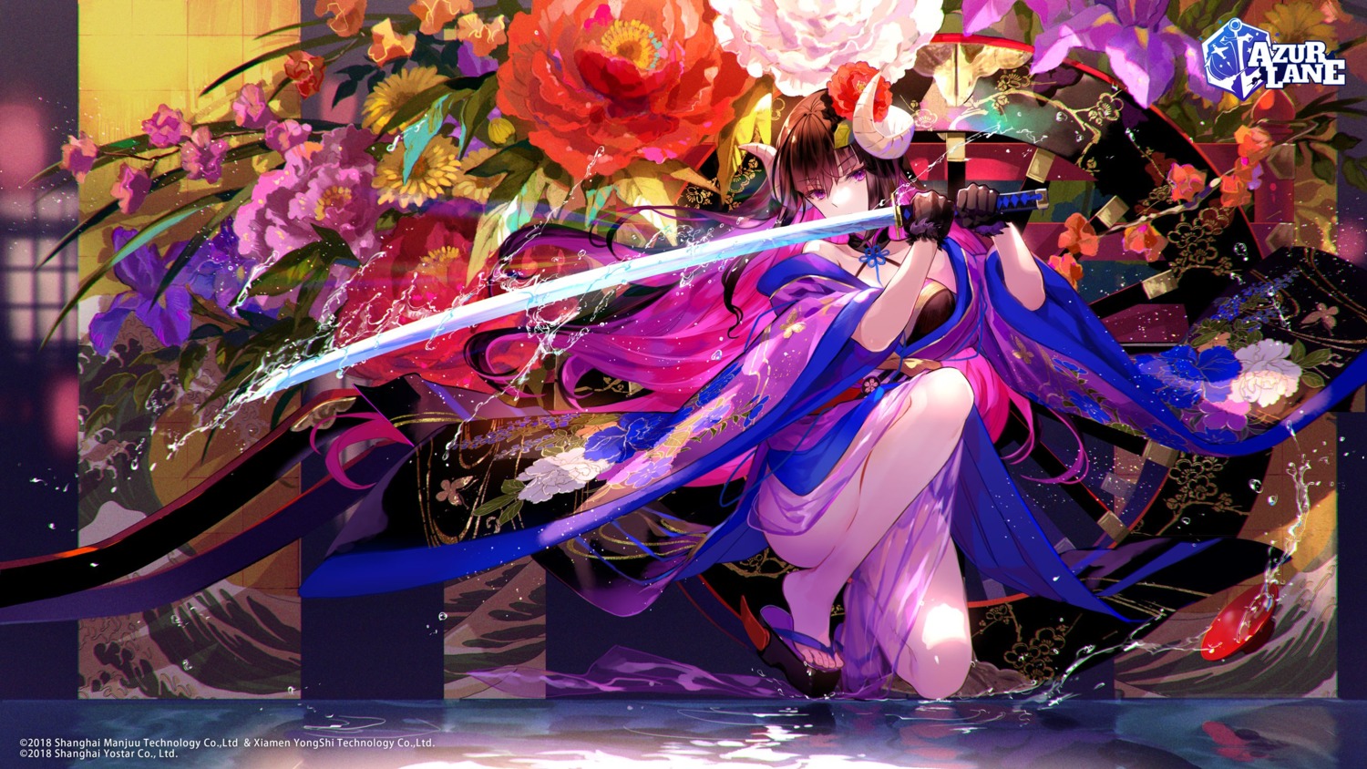 azur_lane, bra, fuzichoko, horns, japanese_clothes, open_shirt, see_through, skirt_lift, suruga_(azur_lane), sword