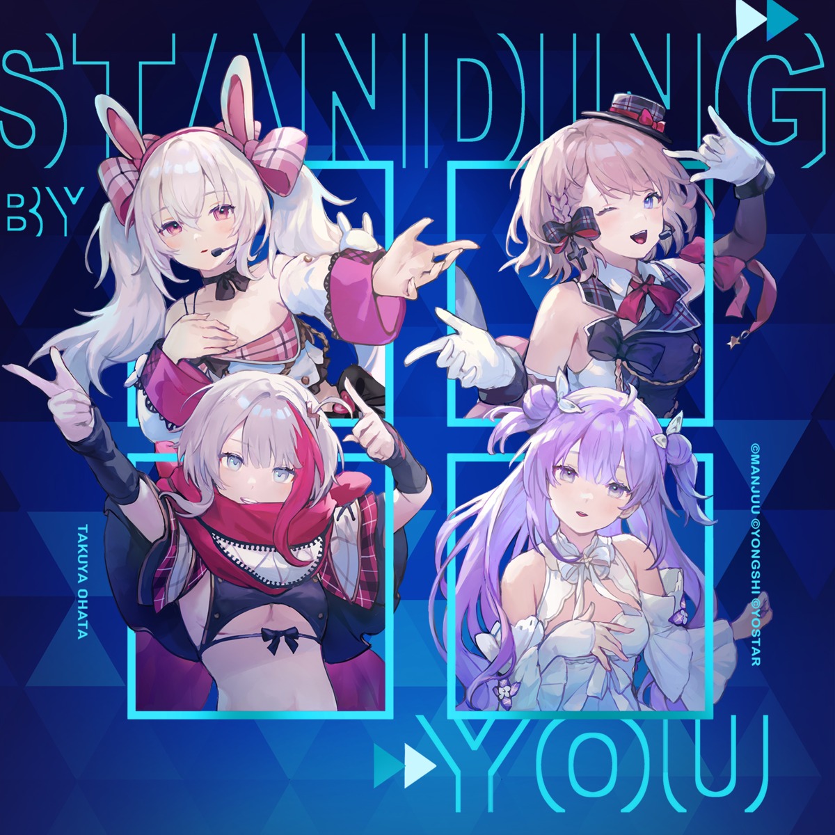 admiral_graf_spee_(azur_lane), animal_ears, azur_lane, bunny_ears, laffey_(azur_lane), no_bra, tagme, unicorn_(azur_lane)