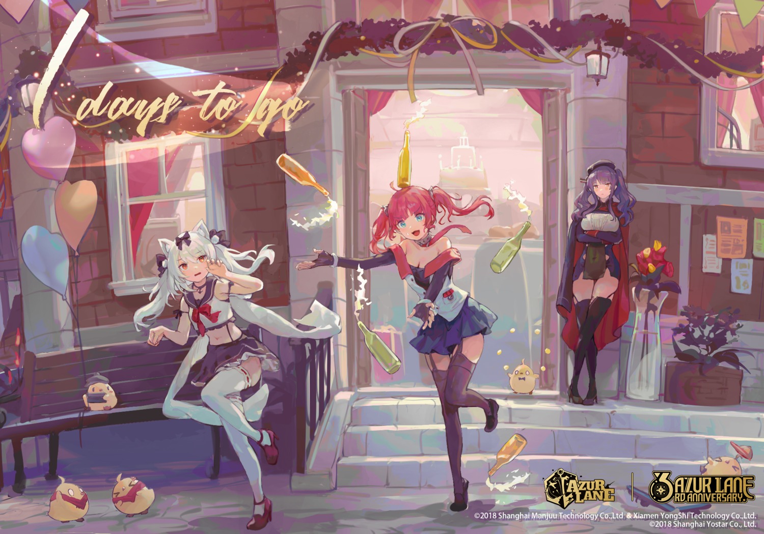 animal_ears, azur_lane, bibimbub, heels, manjuu_(azur_lane), nekomimi, no_bra, pola_(azur_lane)