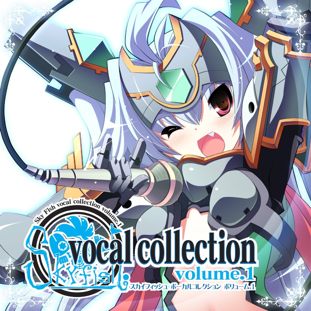 disc_cover, shirogane_no_soleil, skyfish, sol_valkyrie, tsurugi_hagane
