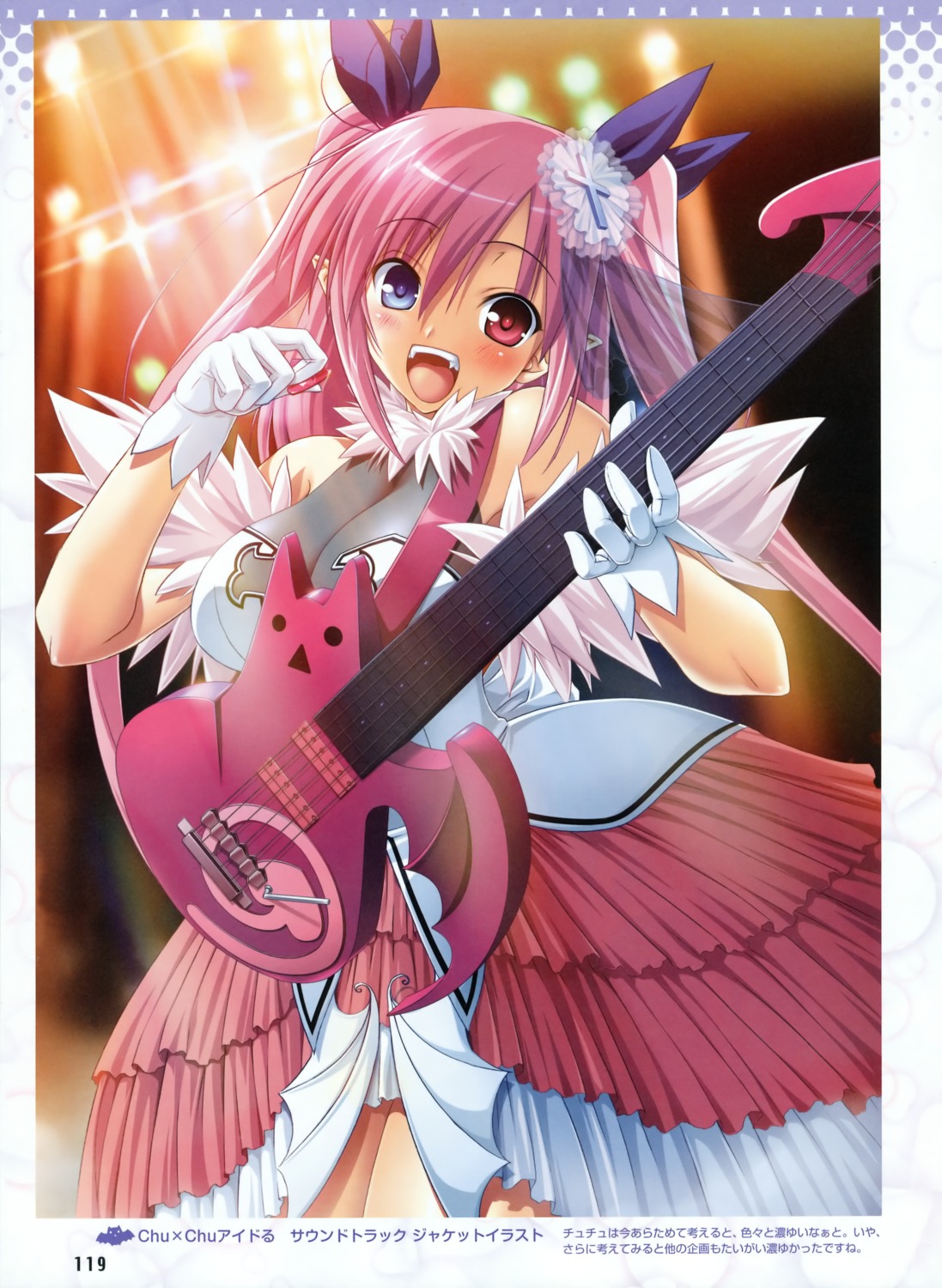 chu_chu_idol, chua_churam, cleavage, guitar, heterochromia, ozawa_akifumi