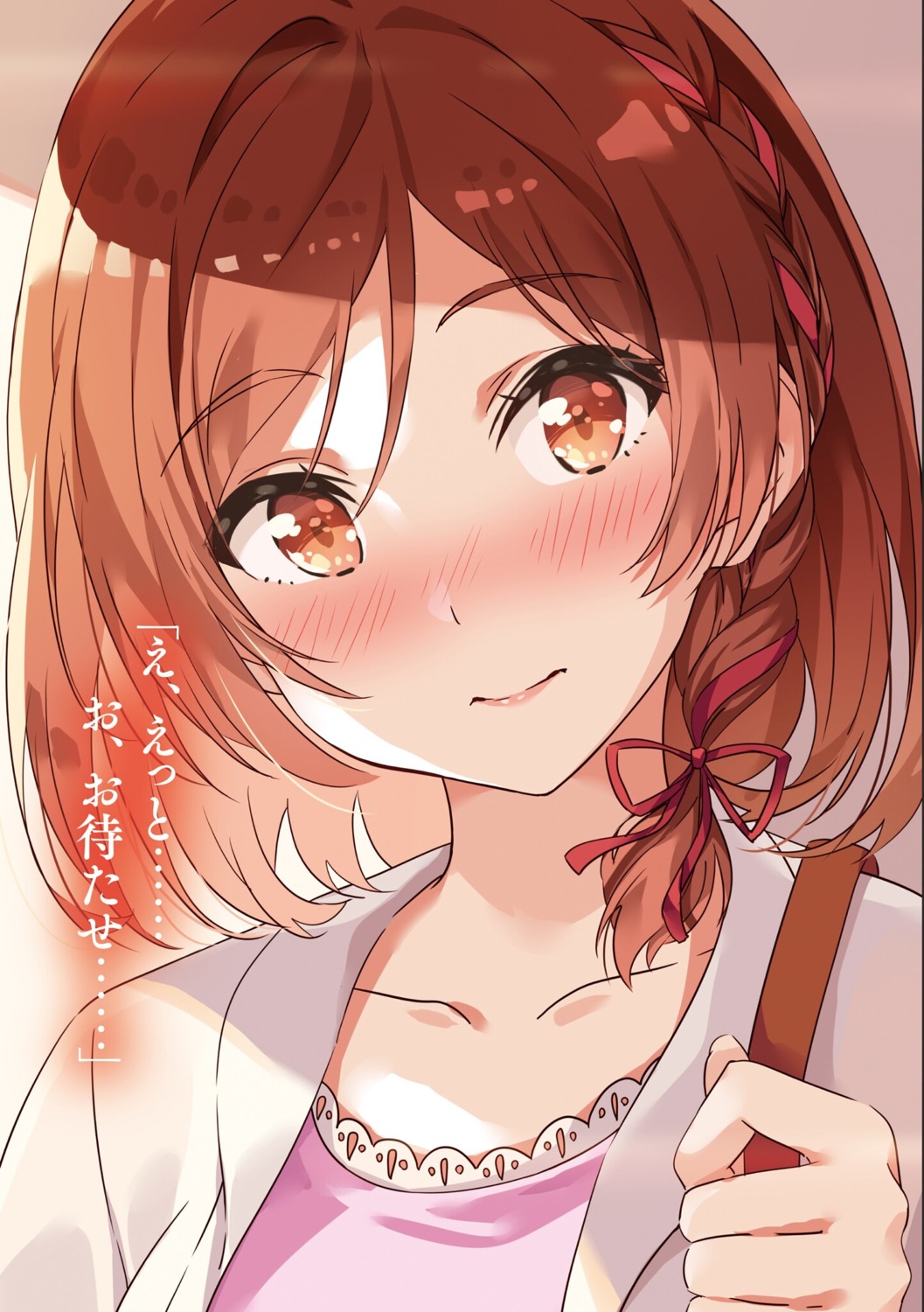 class_no_daikirai_na_joshi_to_kekkon_suru_koto_ni_natta., narumi_nanami, sakuramori_akane