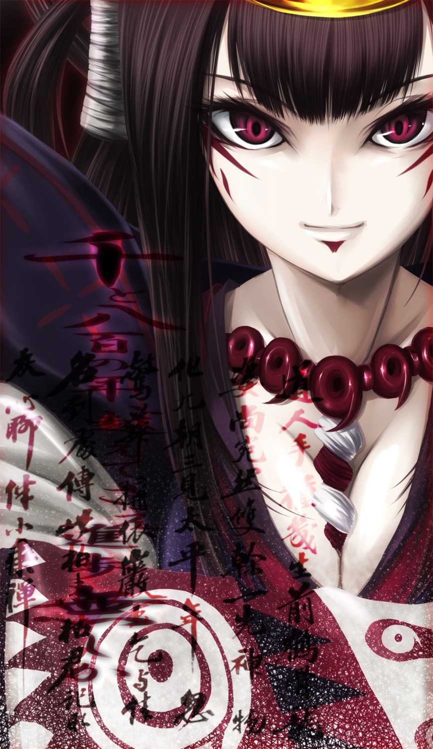 ameto, beatmania, beatmania_iidx, cleavage, futami_kito