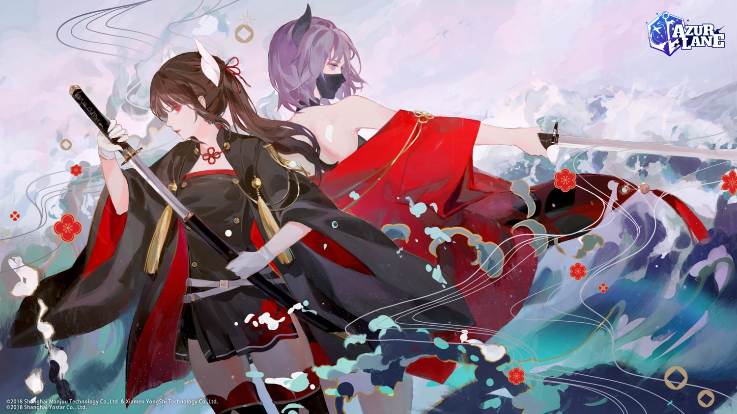 azur_lane, haruna_(azur_lane), horns, japanese_clothes, jiayue_wu, kirishima_(azur_lane), no_bra, sword, thighhighs