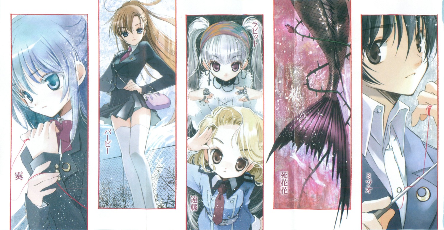crease, endou, jukai_ningyo, managawa_mizore, morizane_mitsuo, rami, seifuku, shikabana, stockings, text, thighhighs