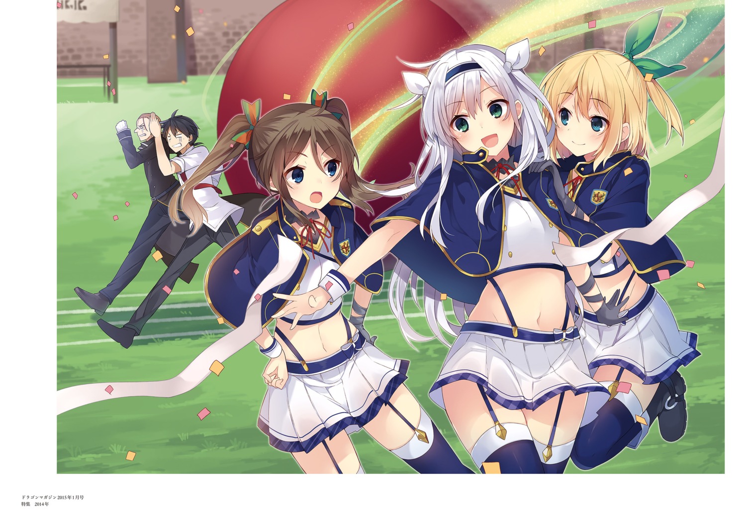 glenn_radars, mishima_kurone, rokudenashi_majutsu_koushi_to_akashic_record, rumia_tingel, seifuku, sistina_fibel, stockings, thighhighs