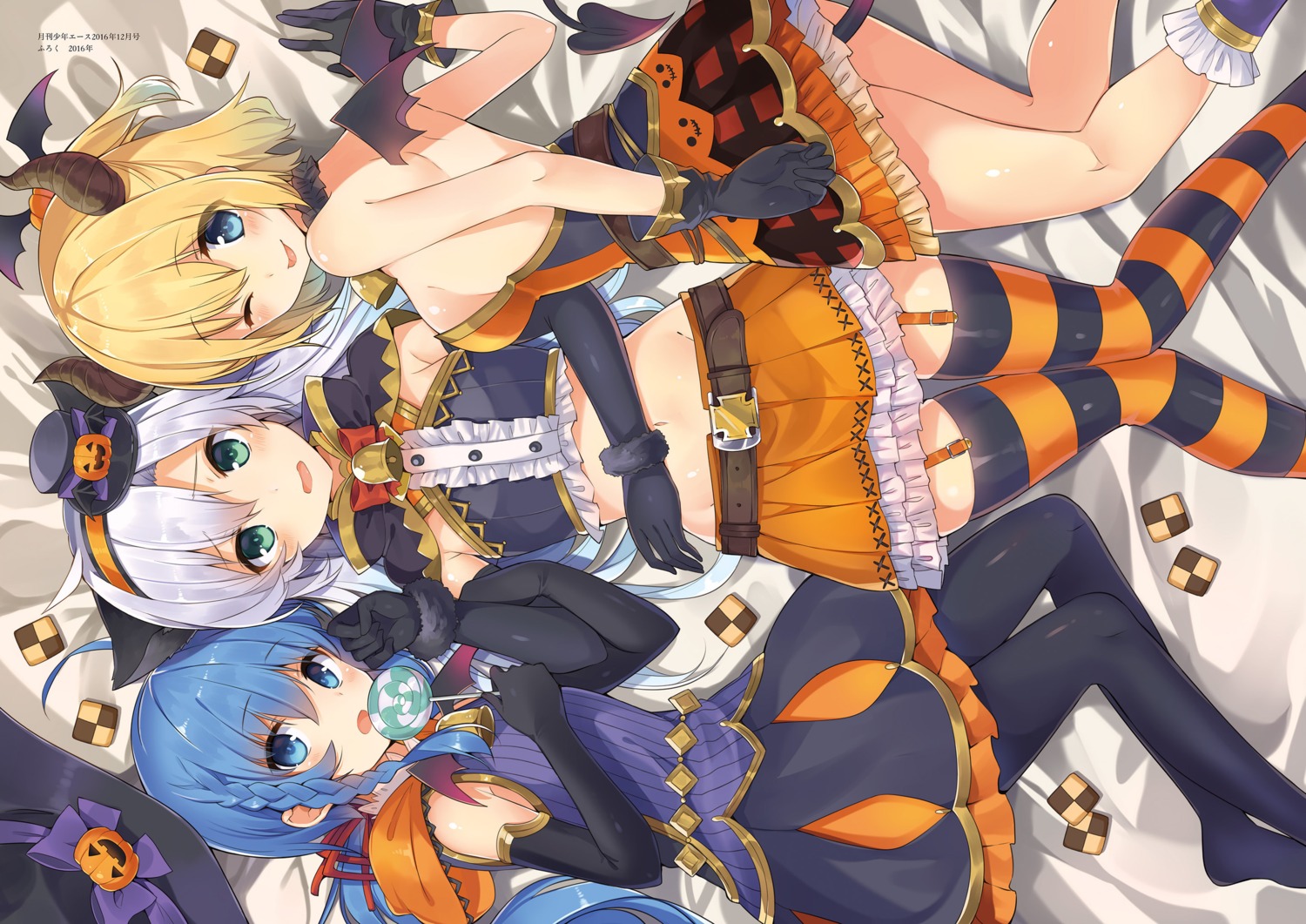 animal_ears, halloween, horns, mishima_kurone, nekomimi, no_bra, pantyhose, rokudenashi_majutsu_koushi_to_akashic_record