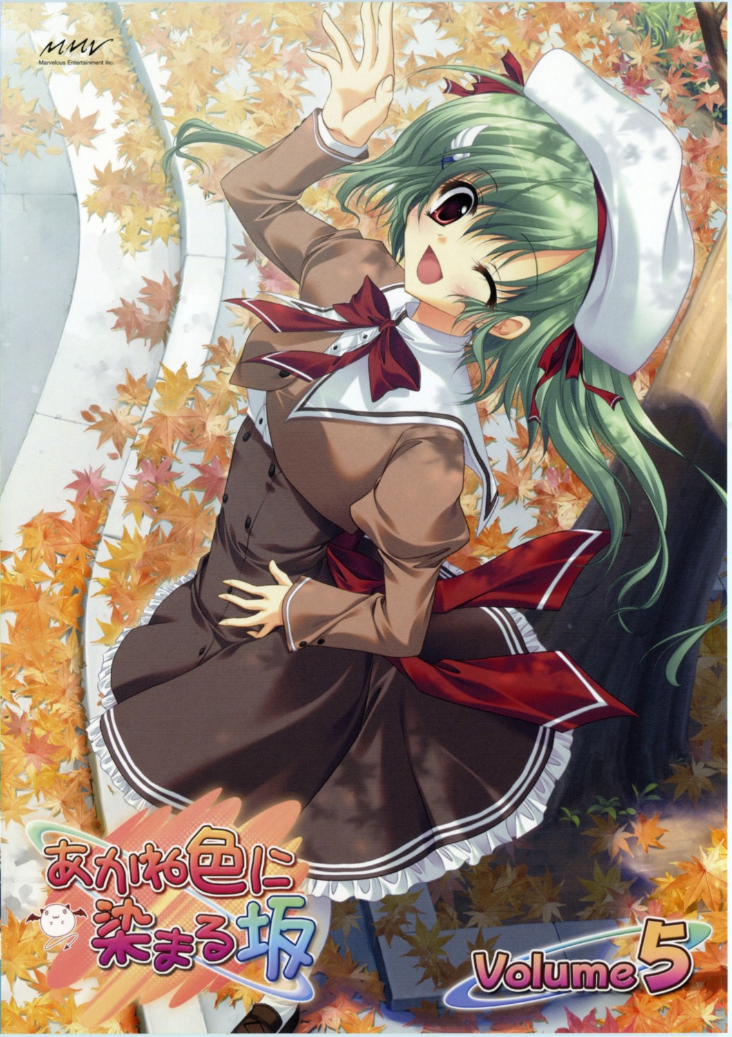 akane_iro_ni_somaru_saka, izumi_tsubasu, screening, seifuku, shiina_mitsuki