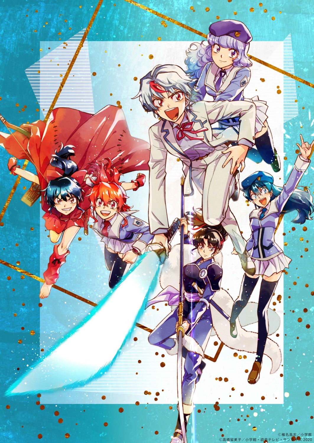 akashi_kaoru, armor, crossdress, crossover, hanyou_no_yasha_hime, higurashi_towa, inuyasha, japanese_clothes