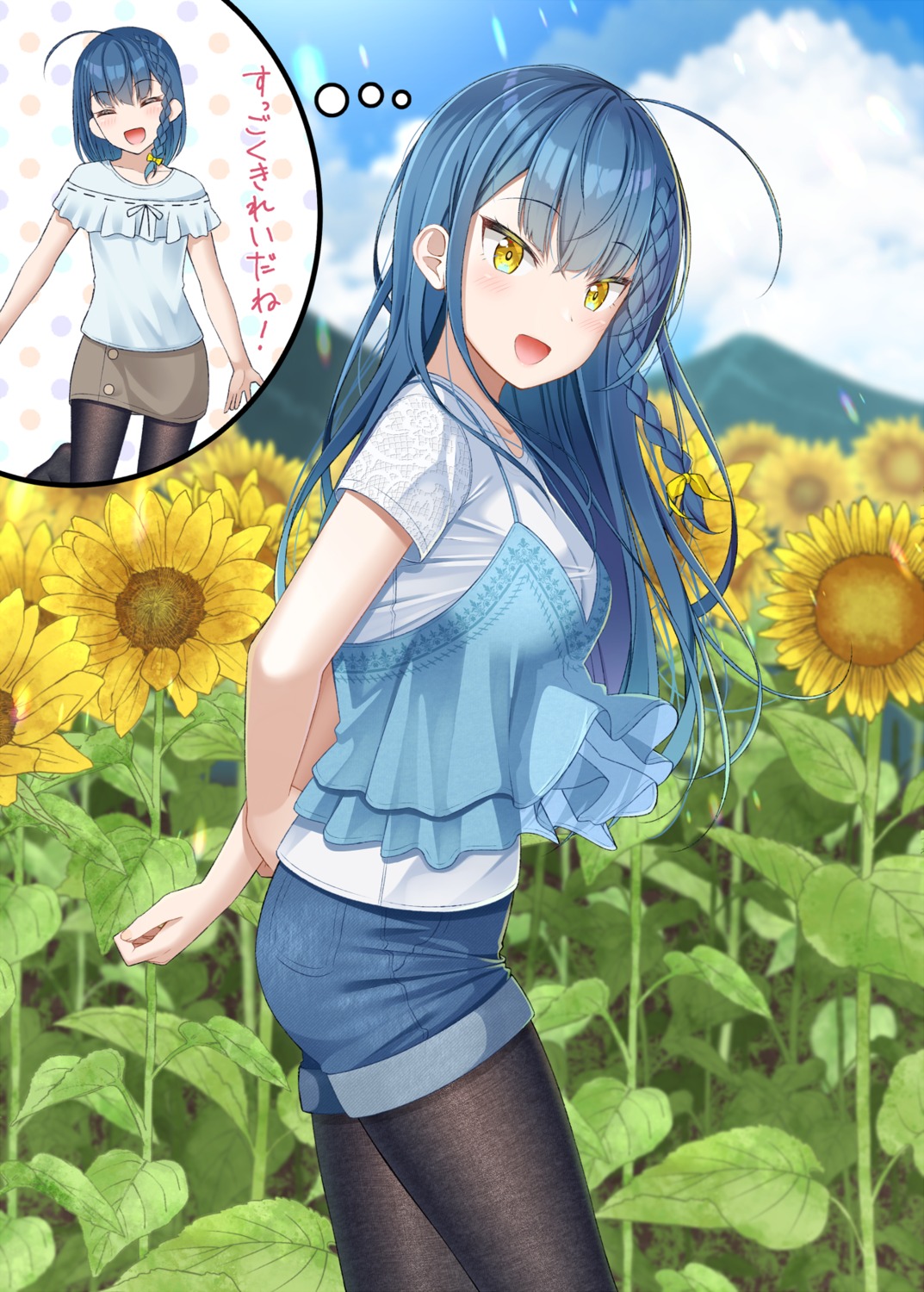 gurande, natsumi_(gurande), pantyhose