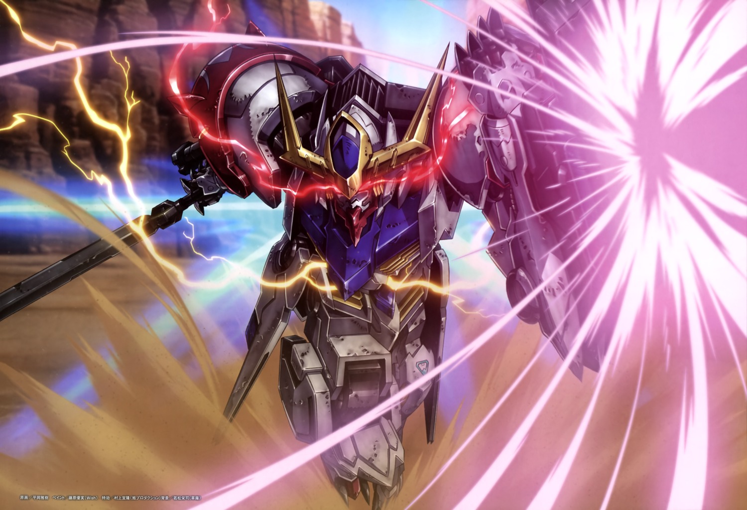 gundam, gundam_iron-blooded_orphans, hiraoka_masaki, mecha, sword
