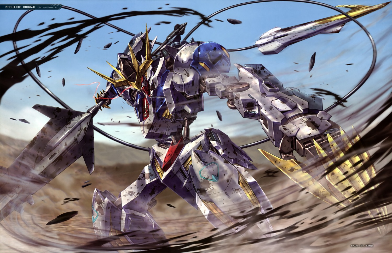 gundam, gundam_iron-blooded_orphans, mecha, sword