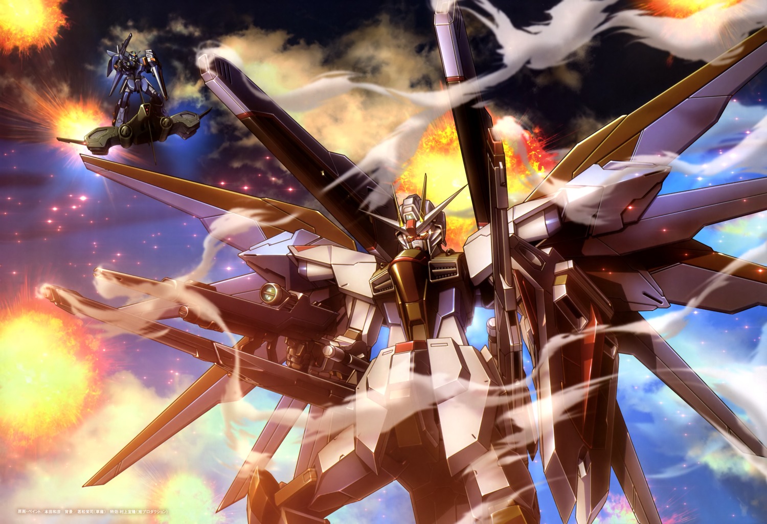 freedom_gundam, gun, gundam, gundam_seed, mecha