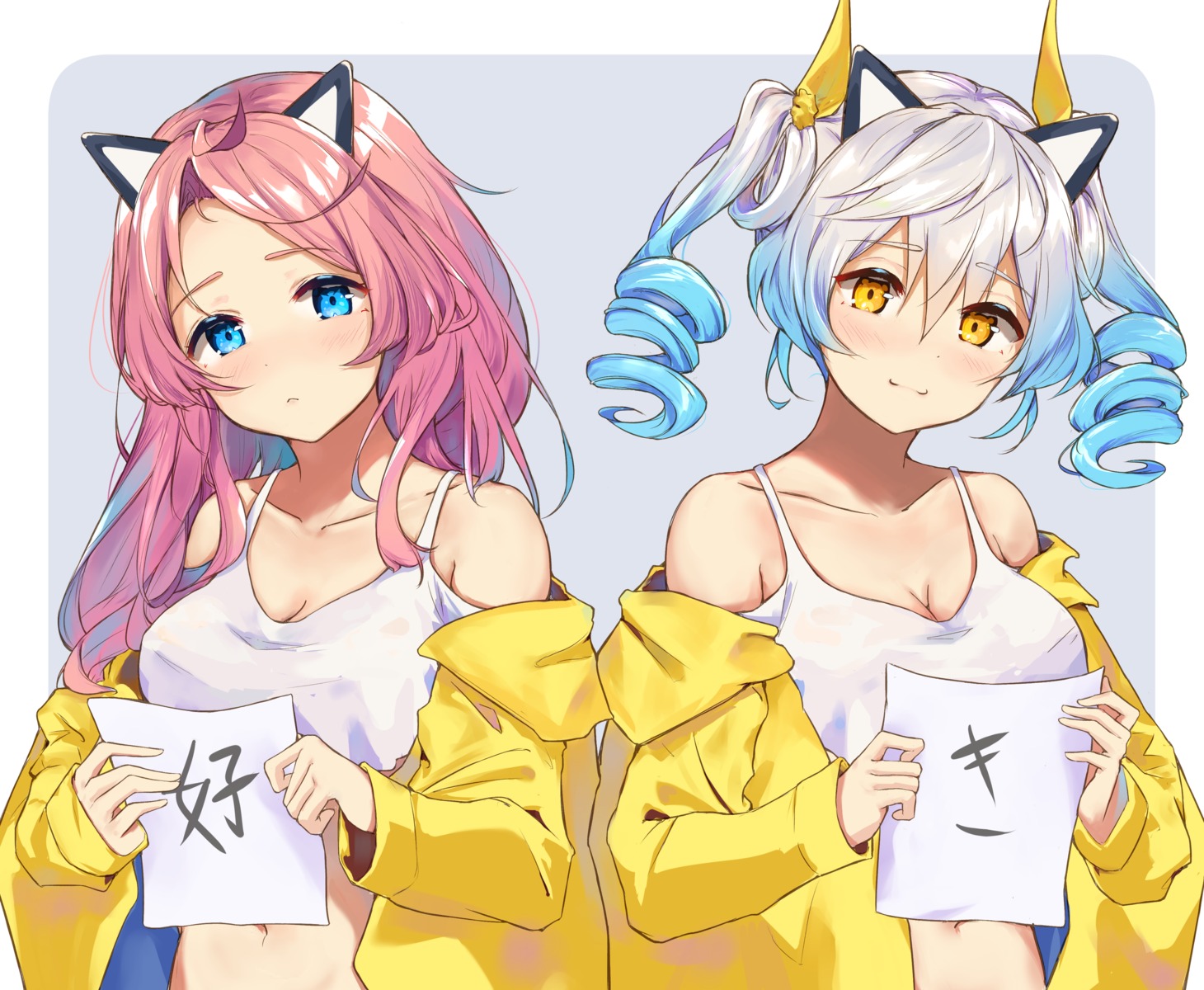 animal_ears, aoi_13, cleavage, nekomimi