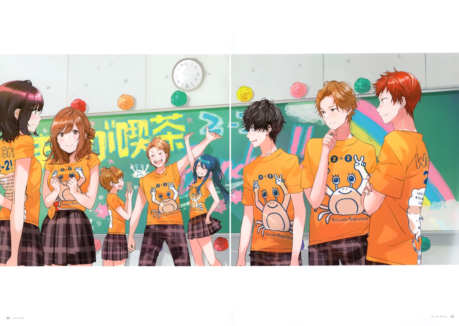 animal_ears, fly, hinami_aoi, izumi_yuzu, jaku-chara_tomozaki-kun, mizusawa_takahiro, nakamura_shuuji, nanami_minami