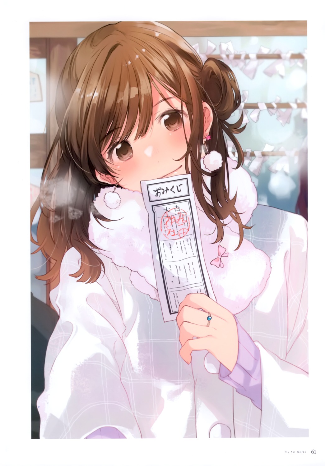 fly, izumi_yuzu, jaku-chara_tomozaki-kun, sweater