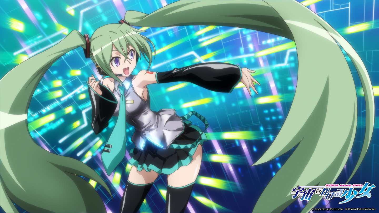cosplay, kannagi_itsuki, sora_wo_kakeru_shoujo, vocaloid