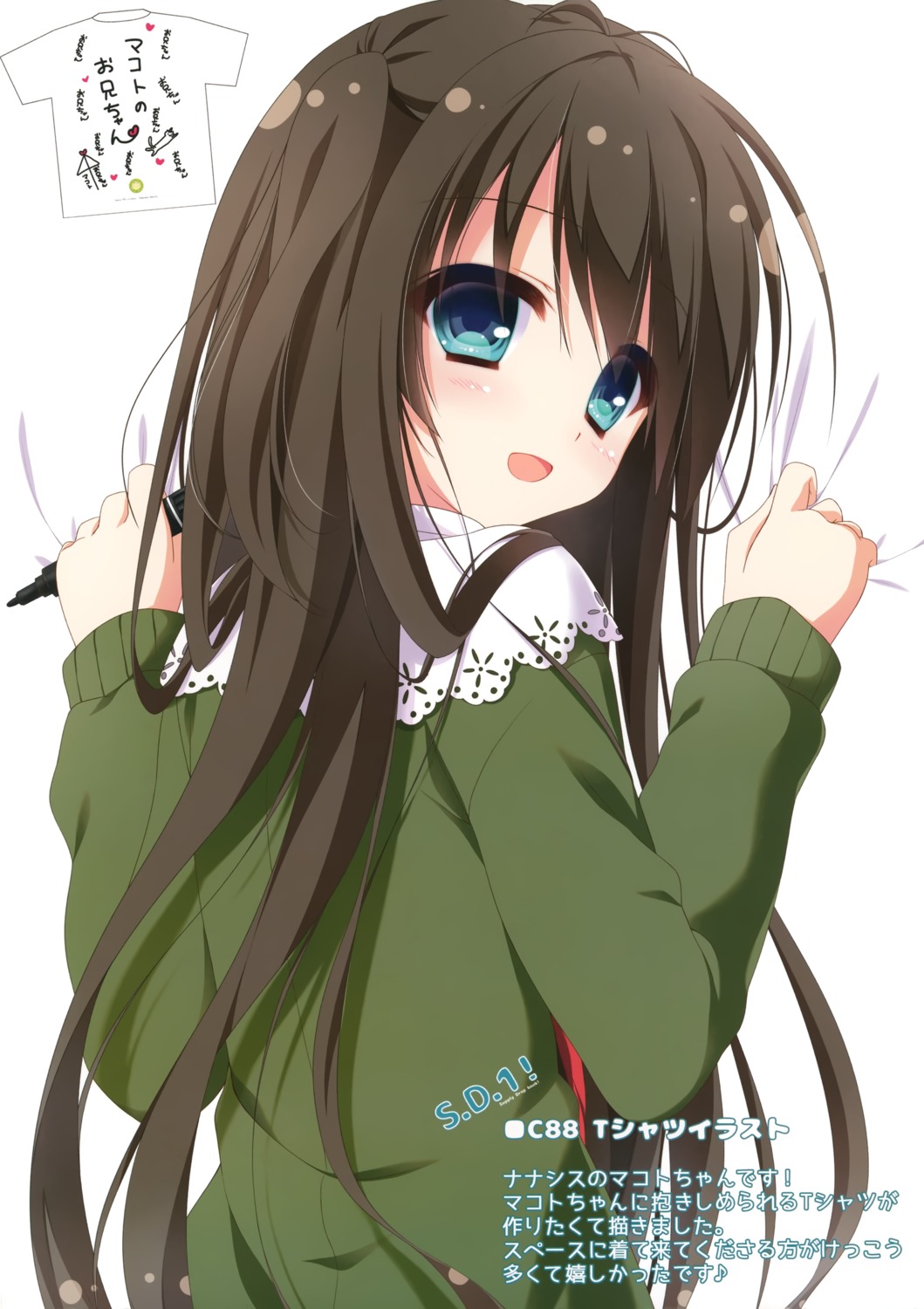 citron_no_mori, dress, yuzuna_hiyo