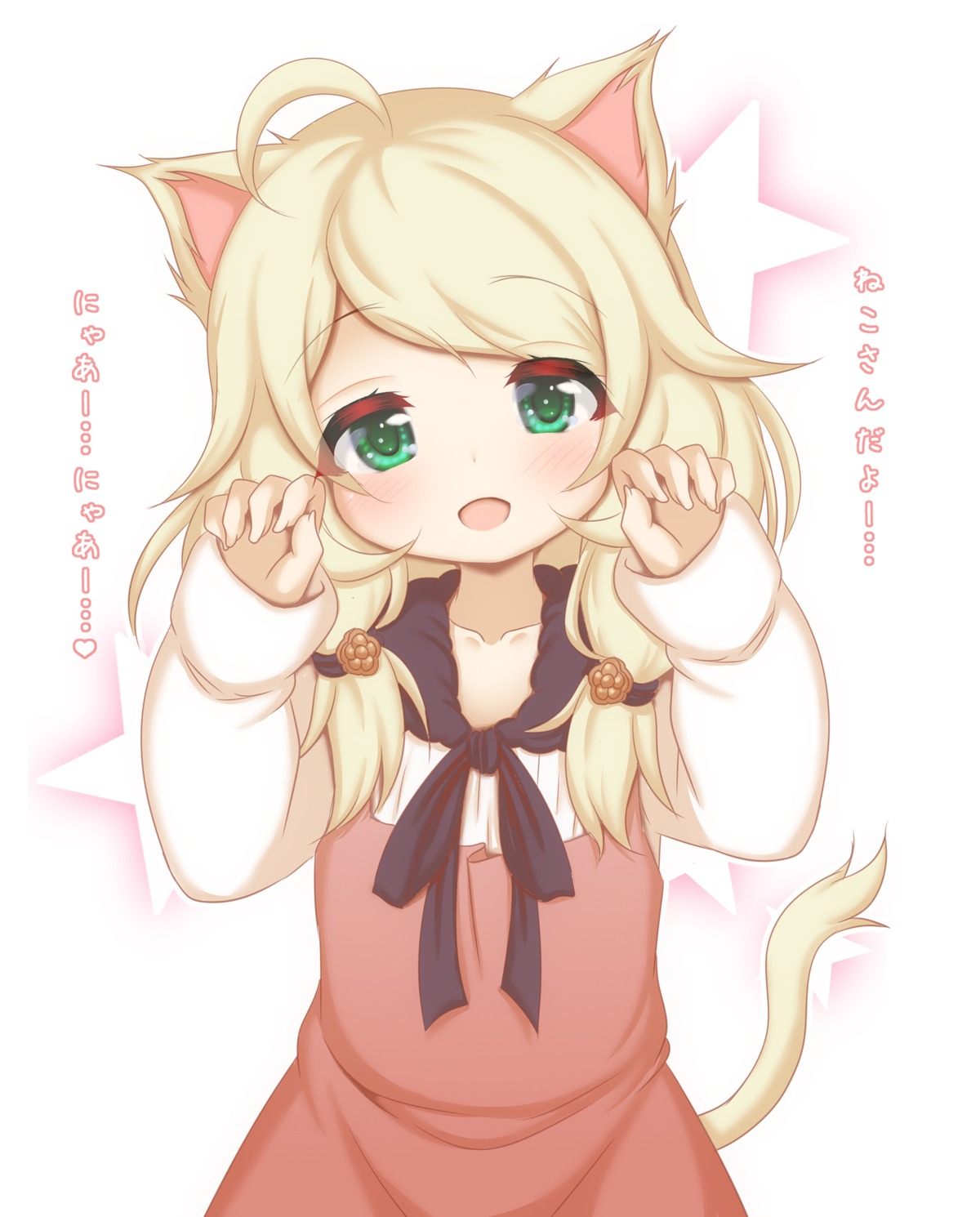 animal_ears, dress, hosizora_mikoto, nekomimi, tail, the_idolm@ster, the_idolm@ster_cinderella_girls, the_idolm@ster_cinderella_girls_u149, yusa_kozue