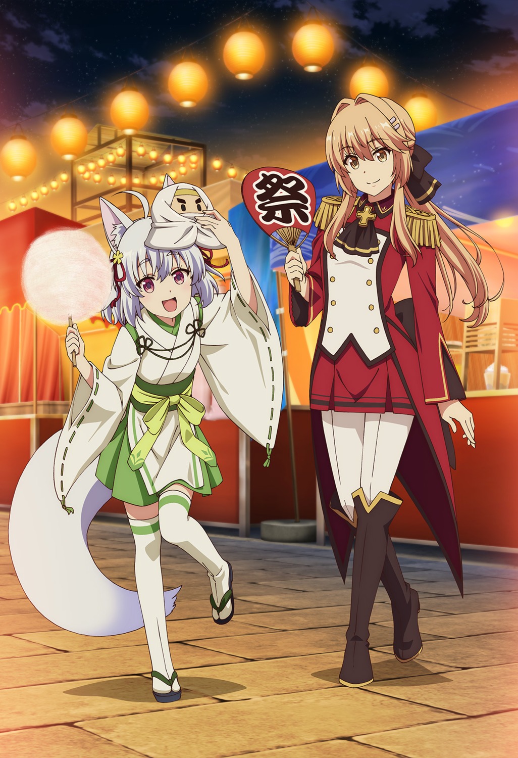 animal_ears, genjitsu_shugi_yuusha_no_oukoku_saikenki, inui_tomoe, japanese_clothes, kitsune, liscia_elfrieden, pointy_ears, tagme