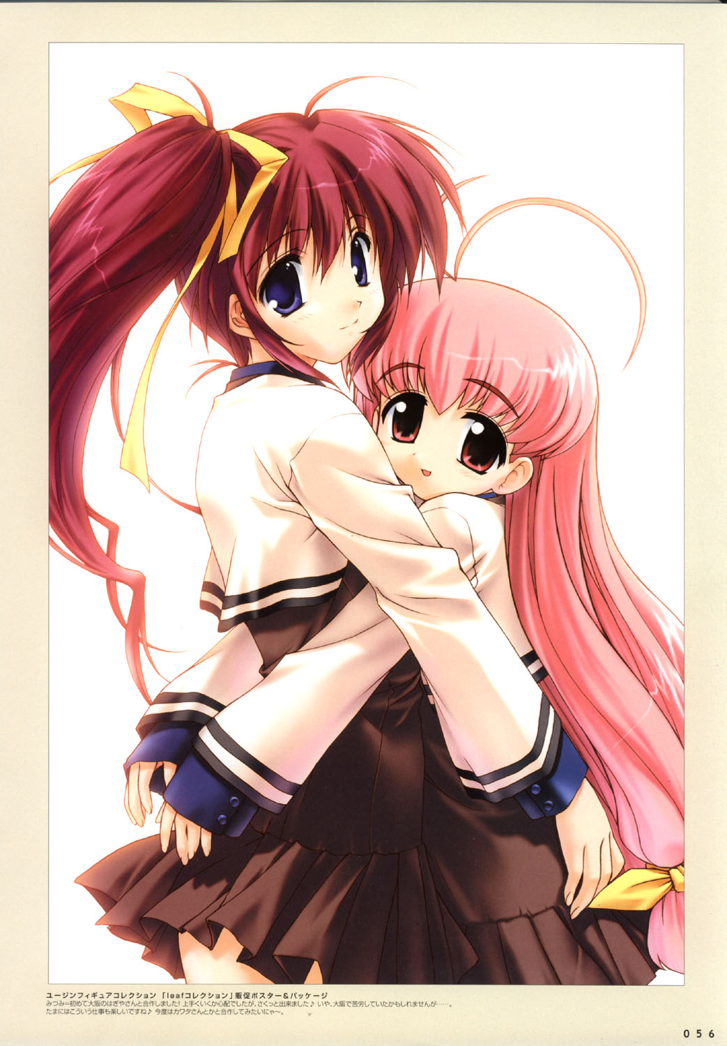 comic_party, crossover, hagiya_masakage, leaf, magical_antique, mitsumi_misato, seifuku, sphie