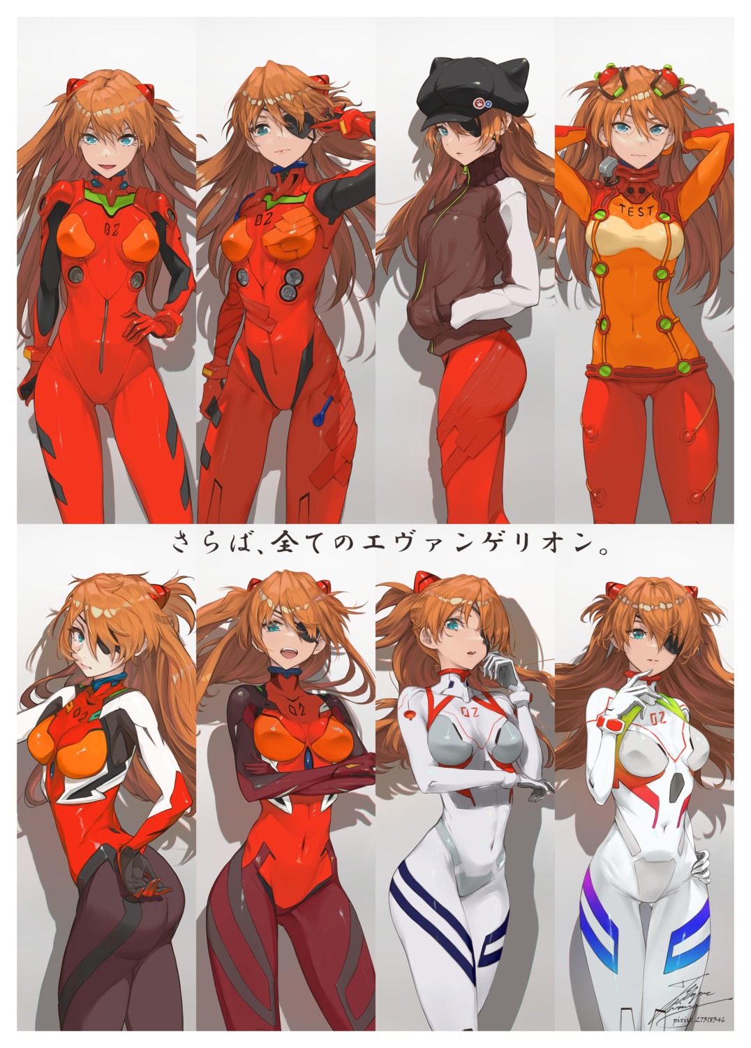 bodysuit, eyepatch, fadingz, neon_genesis_evangelion, souryuu_asuka_langley