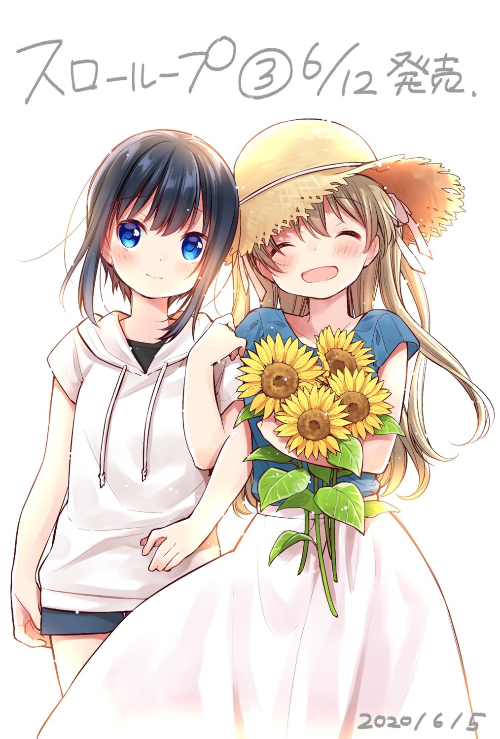minagi_hiyori, minagi_koharu, slow_loop, uchino_maiko