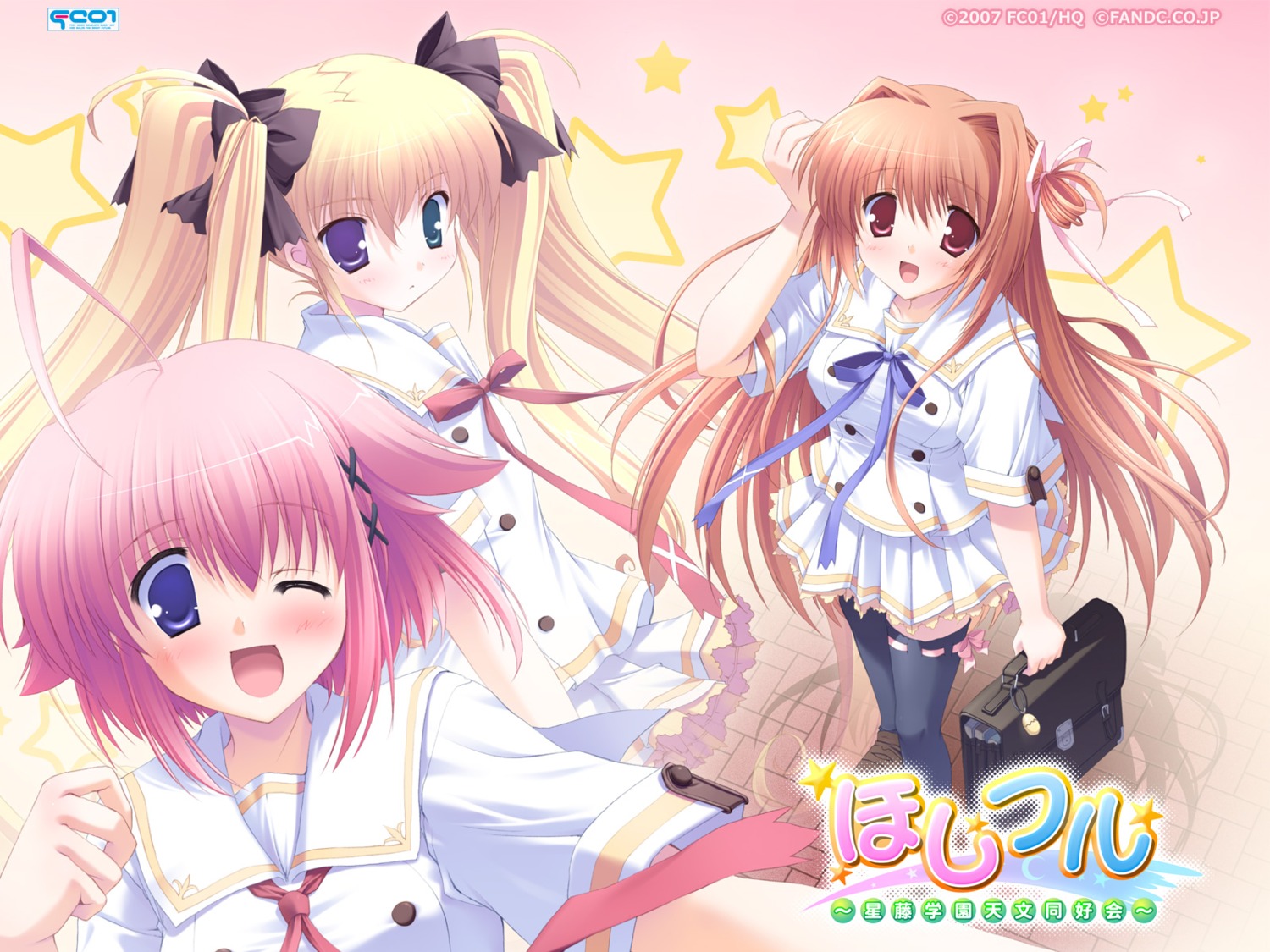 hoshiful, hoshikawa_ruka, ikegami_akane, kusuhara_kotone, takatsuka_mizuki, wallpaper